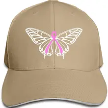 Унисекс бейсбольная кепка со Зверем раком бабочкой Классическая Регулируемая Кепка на липучке