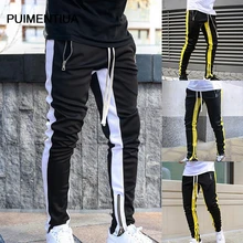 Мужские спортивные брюки-карго Pui tiua, модные уличные Мужские штаны на молнии для занятий фитнесом и бегом