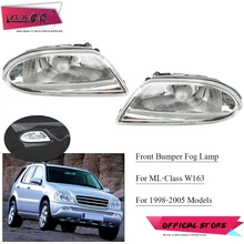 ZUK Pair Car Lights Front Fog Light Fog Lamp For Mercedes Benz ML320 ML350 ML400 ML500 W163 1998 2005 OEM:1638200328 1638200428