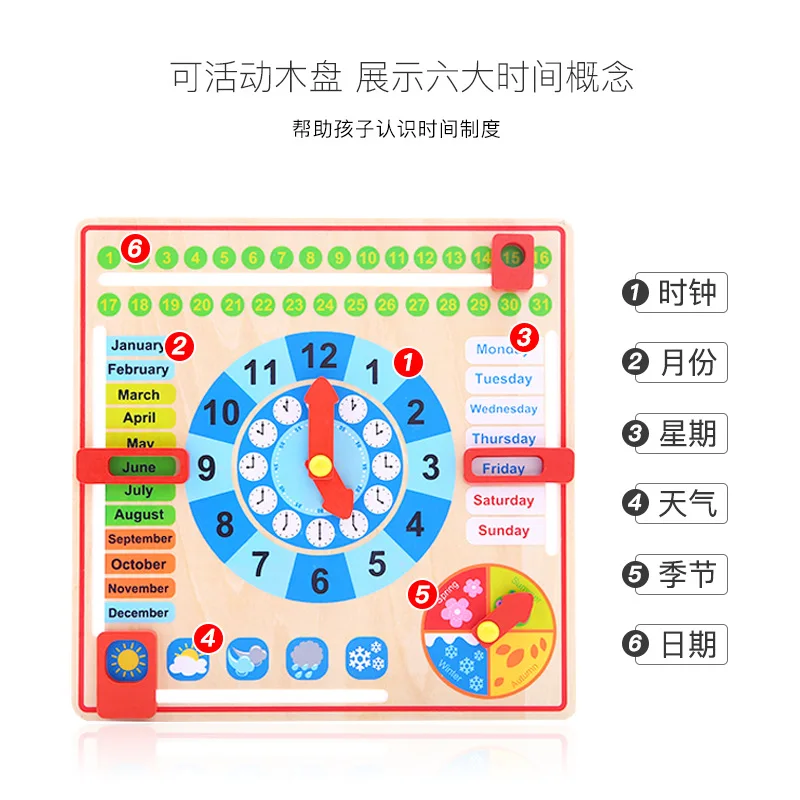 

Children Calendar Clock Toy Early Childhood Baby Jigsaw Puzzle Wood Time Cognitive Educational Clock Toy 3-4-6-Year-Old