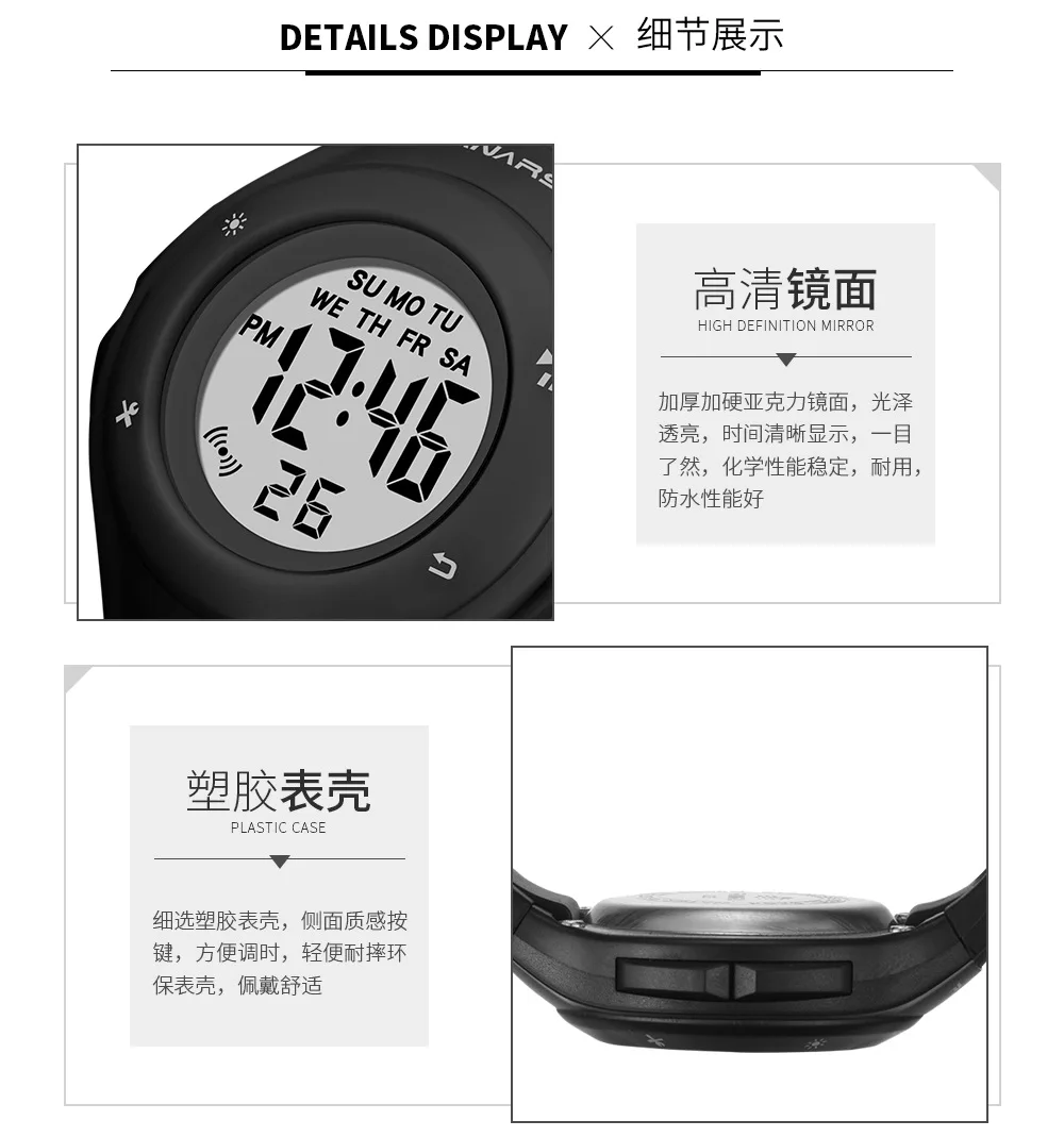 PANARS брендовые электронные спортивные часы женские цифровые часы повседневные водонепроницаемые светодиодный цифровые наручные часы женские часы Montre Femme