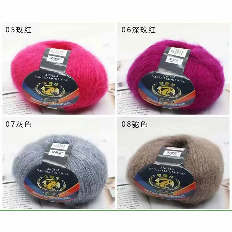 10 Balls Thread Crochet Wool GLOSSY Lot of LUXURY Knitting coloured Fashion Yarn Baby Soft Mohair FLUFFY 25g HandCraft | Дом и сад