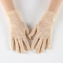 Summer's new thin short women's lace sun protection gloves outdoor riding driving UV gloves