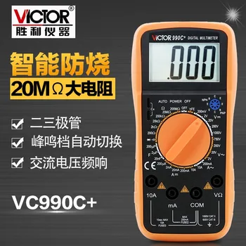 

Victory Instrument VC990C+Digital Multimeter Universal Meter Digital Multimeter Meter
