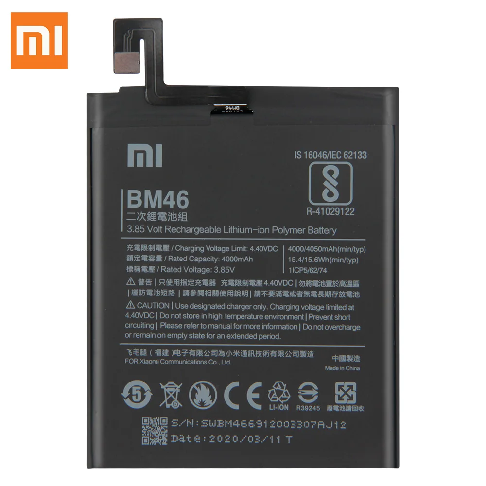 Аккумулятор для телефона XIAOMI BM46 Xiaomi Redmi Note 3 Pro 3S 3X 4X pro 2 5A Mi 5X A1 BM47 BN31 BM45|Аккумуляторы