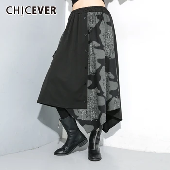 

CHICEVER Patchwork Print Irregular Women's Skirt High Waist Oversize Asymmetrical Midi Female Skirts 2020 Autumn Fashion New