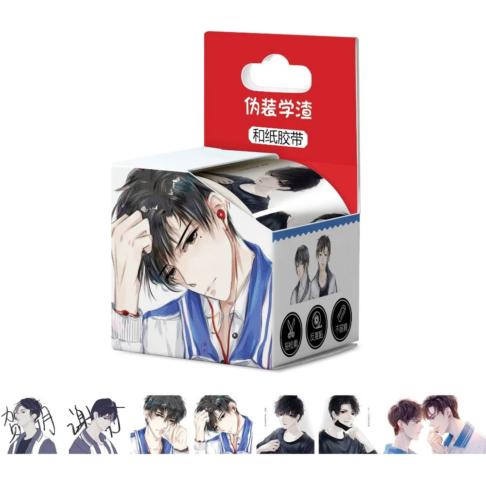 11642608051_2024881255