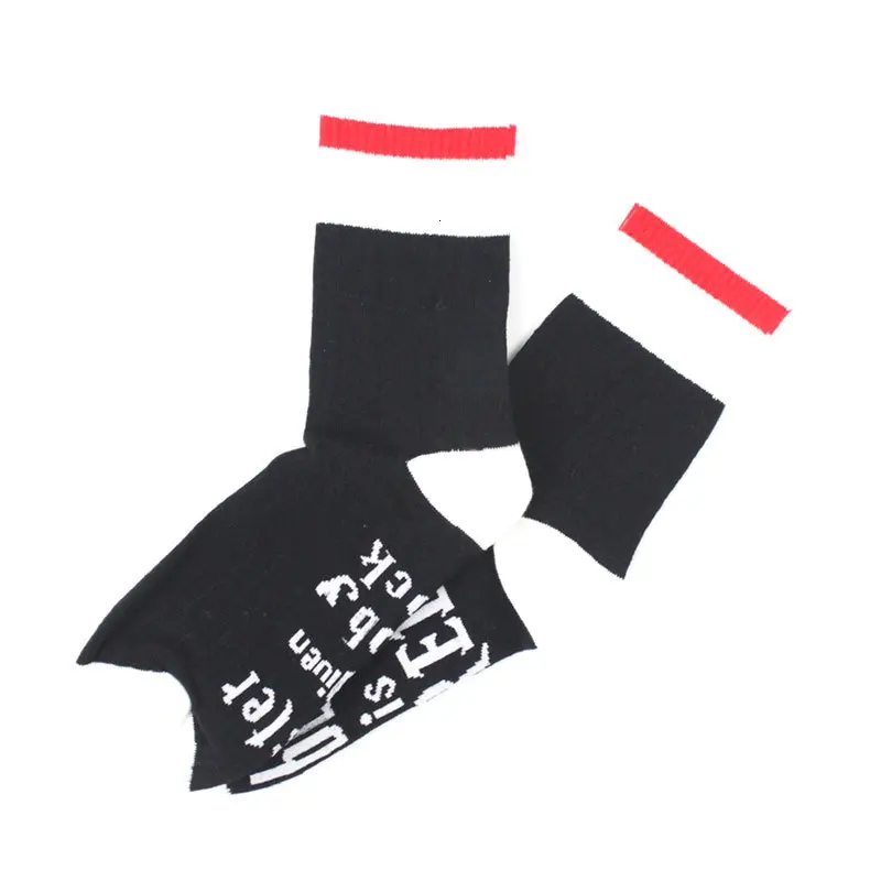 Crew Socks (23)