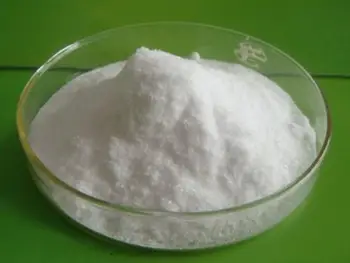 

Coenzyme Q10, activate the nutrition of human cells and cell energy, improve human immunity, enhance antioxidant, delay aging an