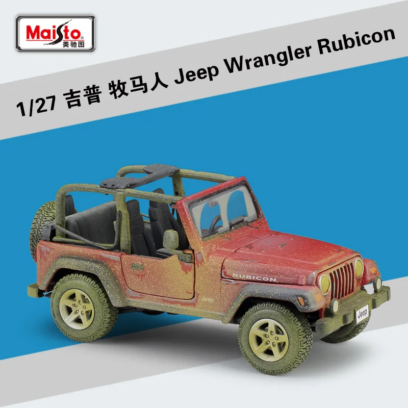 Модель автомобиля Maisto 1:27 Jeep Wrangler из сплава коллекционная Подарочная игрушка |