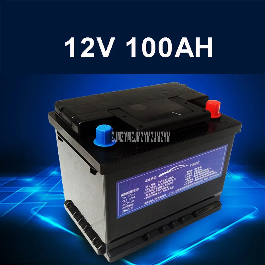 12V 100AH автомобильный пусковой литий-Железный фосфатный аккумулятор Встроенная защитная плата без обслуживания 1000CCA для автомобильного аккумулятора автомобиля