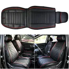 1 шт. чехол для сиденья автомобиля Универсальный всесезонный полиуретановый коврик для подушки автомобильные аксессуары Удобный Легкий в очистке всесезонный Универсальный