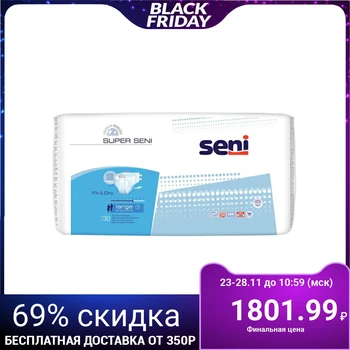 

Diapers for adults Seni Super Large No. 3, 30 pcs