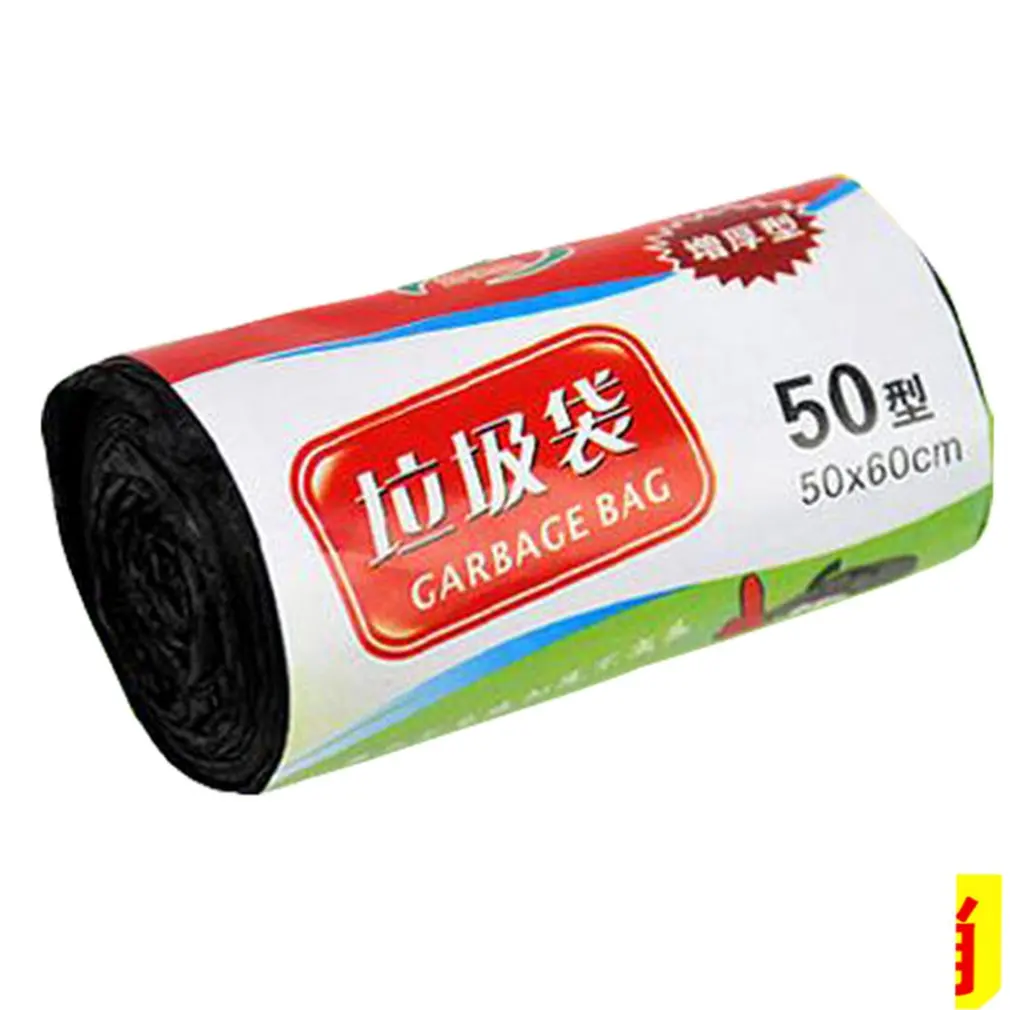

40x50cm-Break Garbage Bag Home Kitchen Thick Black Disposable Trash Storage Bags Household Cleaning Tools dropshipping