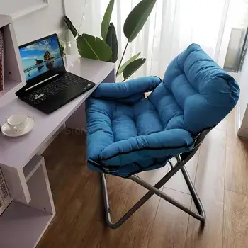 

Home Computer Chair Bedroom Lazy Sofa Reclining Chair College Dormitory Electronic Games Back Chair Office