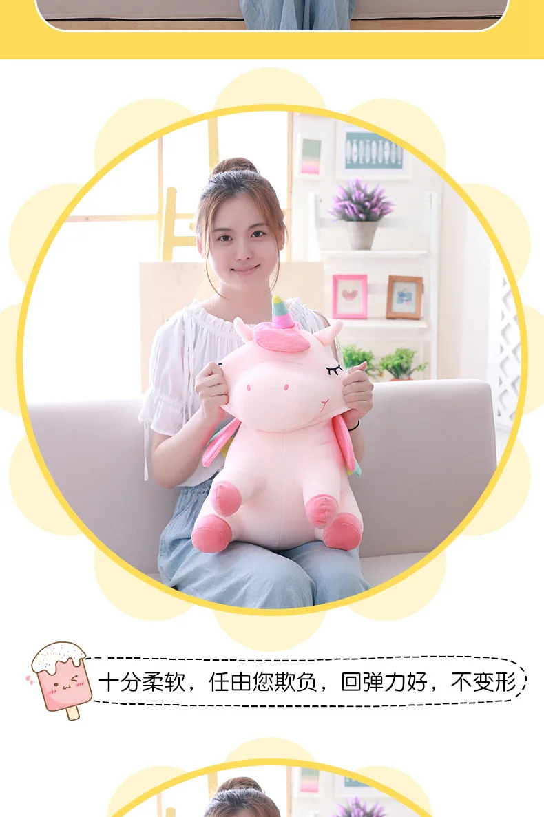 Software Rainbow Angel Unicorn Doll INS Online Celebrity Stuffed Doll CHILDREN'S Pillow Women's Birthday Gift