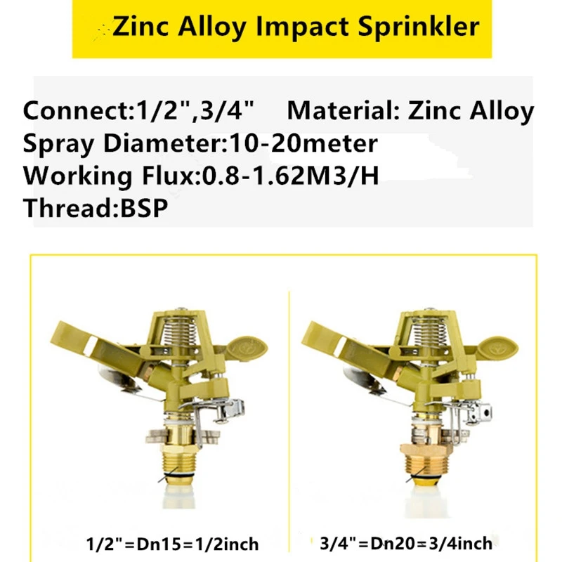 Нержавеющая сталь заземление вставка цинк Весна Вода Полив спринклер опрыскиватель для лужайки сад спринклер оросительные наборы