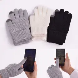 Зимние теплые превосходный сенсорный экран Женские Перчатки сенсорные перчатки женские эластичные вязаные перчатки варежки