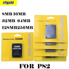 

FOR PS2 8MB/16MB/32MB/64MB/128MB/256MB memory card memory expansion card FOR Sony Playstation 1 PS2 black memory card