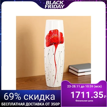 

Poppy vase with painting on painted glass, d-10cm 11.5x40 cm