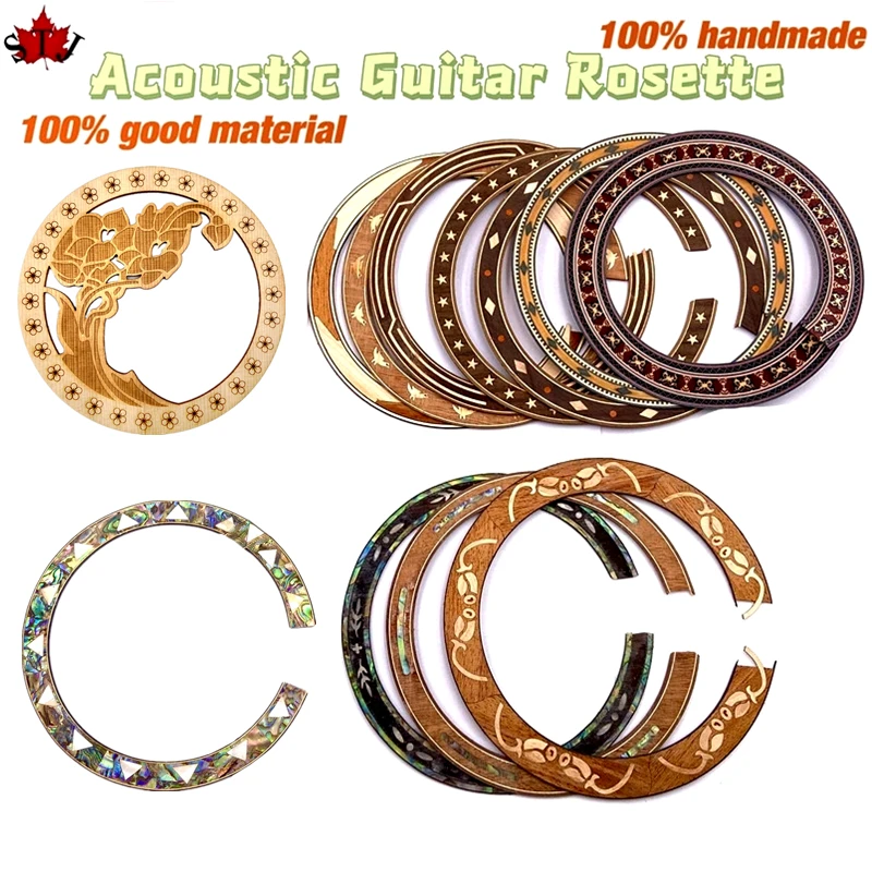 Guitar Accessories 2pcs Classic Acoustic Guitar Rosette rosewood Circle Sound Hole Rosette Inlay Decal Sticker for Acoustic Guitars