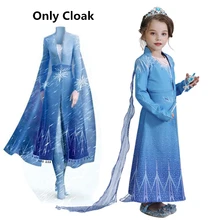 Платье Анны и Эльзы для девочек; детское платье принцессы; Детские карнавальные костюмы; Вечерние платья на Хэллоуин для девочек-подростков