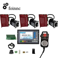 CNC Kit 1PCS 3/4-axis Offline CNC Controller DDCSV3.1+3PCS 2.2NM Closed-Loop stepper motor Kits+1PCS 4-Axis Electronic Handwheel