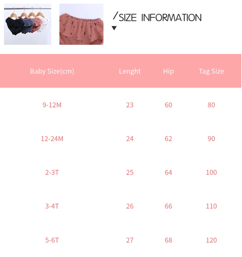 母婴-亲子装-详情页-1