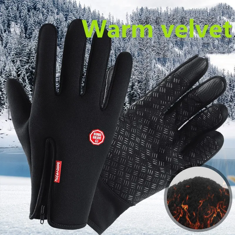 Winter Warm Gloves Men Women Anti-slip Plus Velvet Touch Screen Bicycle Cycling Gloves Full Finger Skiing Glove Black S M L XL