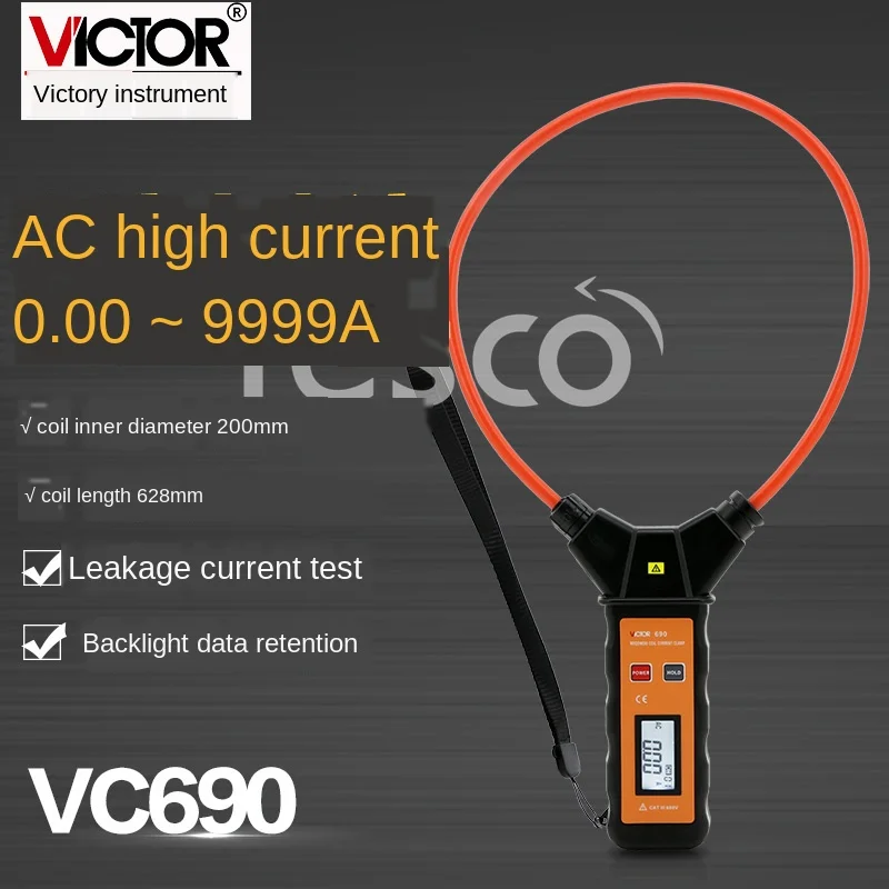 

Victory flexible coil leakage current clamp meter VC690 high current clamp meter AC 9999A clamp multimeter
