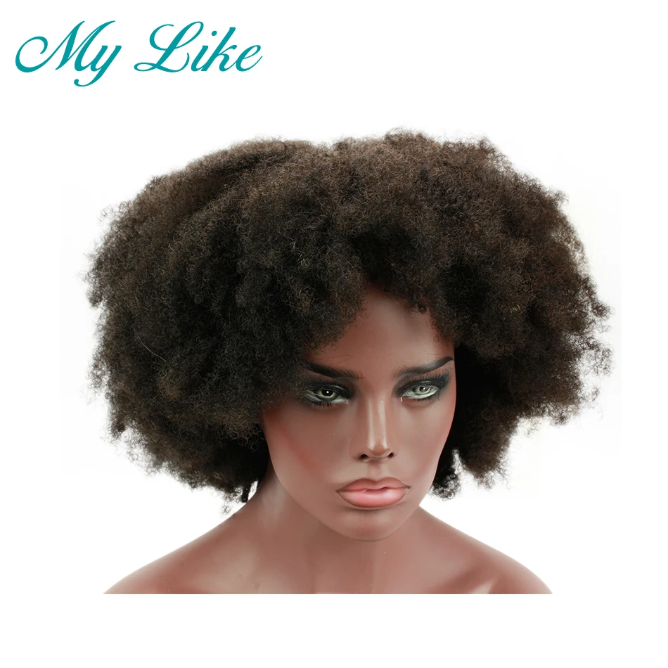 afro wig 6