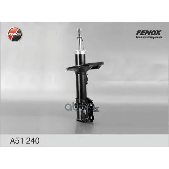 Стойка Амортизатора FENOX арт. A51240