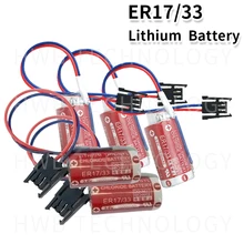 20шт батарея для Maxell ER17/33 3,6 V 1600mAh 2/3A 17330 PLC литиевые батареи с черным разъемом