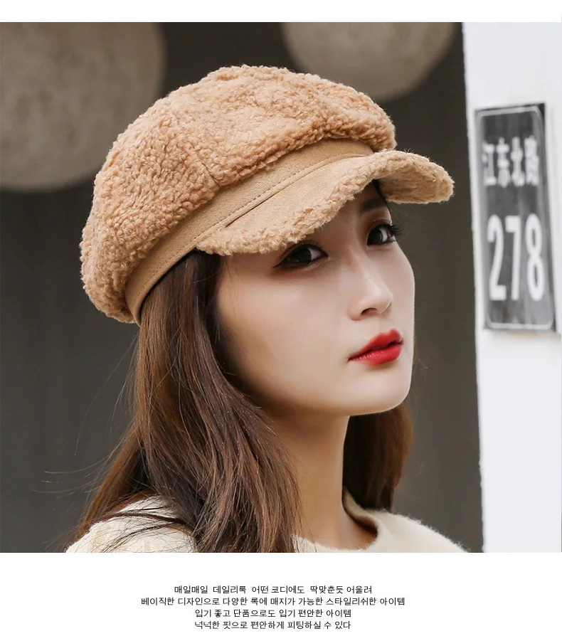 Winter Women's Cap Ladies Octagonal Hat Beret Lambswool Plush Warm Outdoor Female Visor Soft High Quality BT0057
