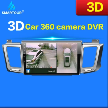 

Smartour 3D HD 360 Car Surround View Monitoring System Bird View System 4 Camera DVR HD 1080P Recorder / Parking Monitoring