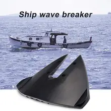 

Boat Stabilizer Standard Black Reliable Hydrofoil Stabilizer Whale Tail Hydrofoil Stabilizer Boat Motor Stabilizer
