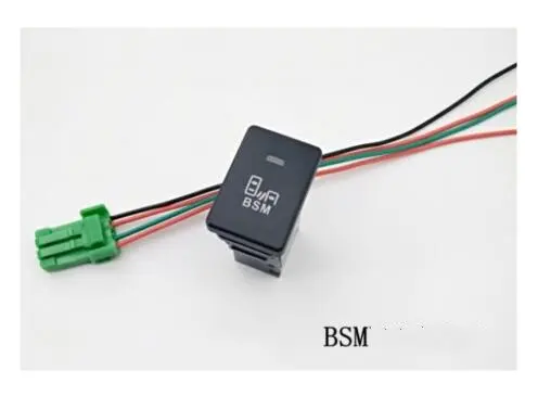 BSM switch 