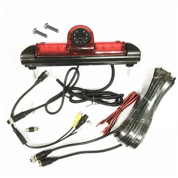 

LED IR Brake Light Rear View Reversing Parking Camera & 7 Inch Monitor for Fiat