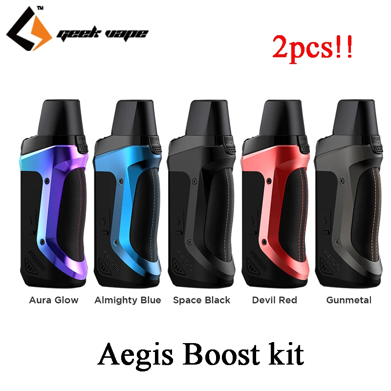 2 шт.! Набор для вейпа Geekvape Aegis Boost электронная сигарета с аккумулятором 1500 мАч