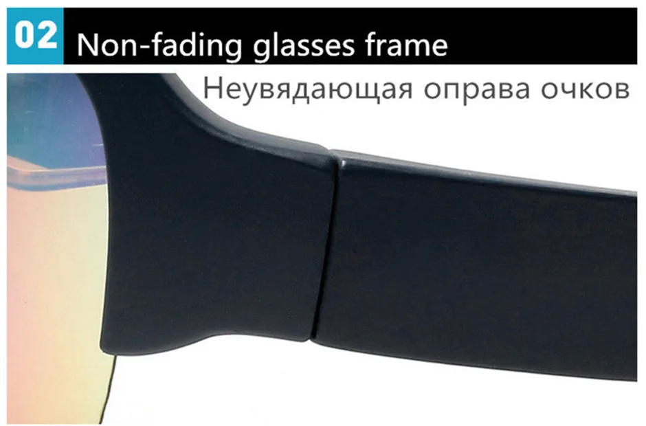 Велосипедные очки UV400, велосипедные солнцезащитные очки Gafas ciclismo, уличные спортивные велосипедные очки, велосипедные солнцезащитные очки, набор