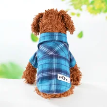Одежда для домашних собак, Модные жилеты для щенков, клетчатая полосатая футболка для домашних животных, хлопковые костюмы в клетку для кошек, рубашка для собак, одежда для собак на осень и зиму