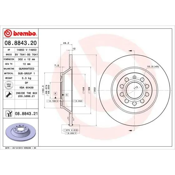 Диск тормозной задний Audi A6 2.4-3.2/2.0/3.0TDi 04 BREMBO 08.88