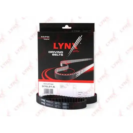 Щетки lynx qashqai. Lynxauto cg1001 смазка шрус. Lynxauto l11060. Lynxauto лого. Lynxauto.