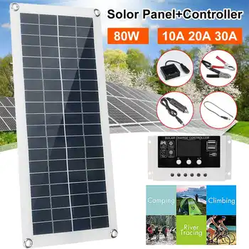 

80W Solar Panel Kit 12V Solar Panels With 10/20/30A Controller Waterproof Solar Cells for Car Yacht RV Battery Charger