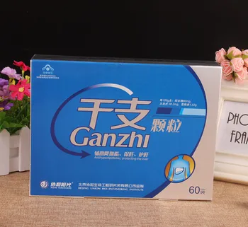 

UV Protected Full color printing clothing box packaging custom size cheap packaging cardboard box ---DH10687