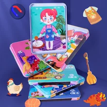 Boîte à changement de scène magnétique en bois, animaux/dinosaures, Puzzle, jouet éducatif Montessori pour enfants