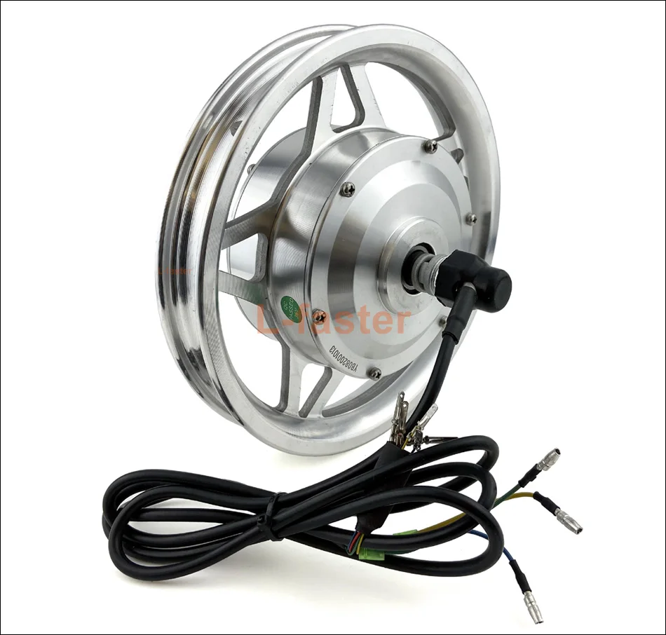 12 inch motor -4-950