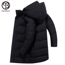 Asesmay брендовая одежда белая куртка на утином пуху пальто на гусином пуху мужские Длинные парки водонепроницаемые длинные толстые теплые пуховые толстовки куртка