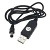 Игровой компонент USB к DC USB силовой повышающий Линейный DC 5 В к DC 12 В Повышающий Модуль USB конвертер адаптер кабель 2,1x5,5 мм разъем ► Фото 2/3