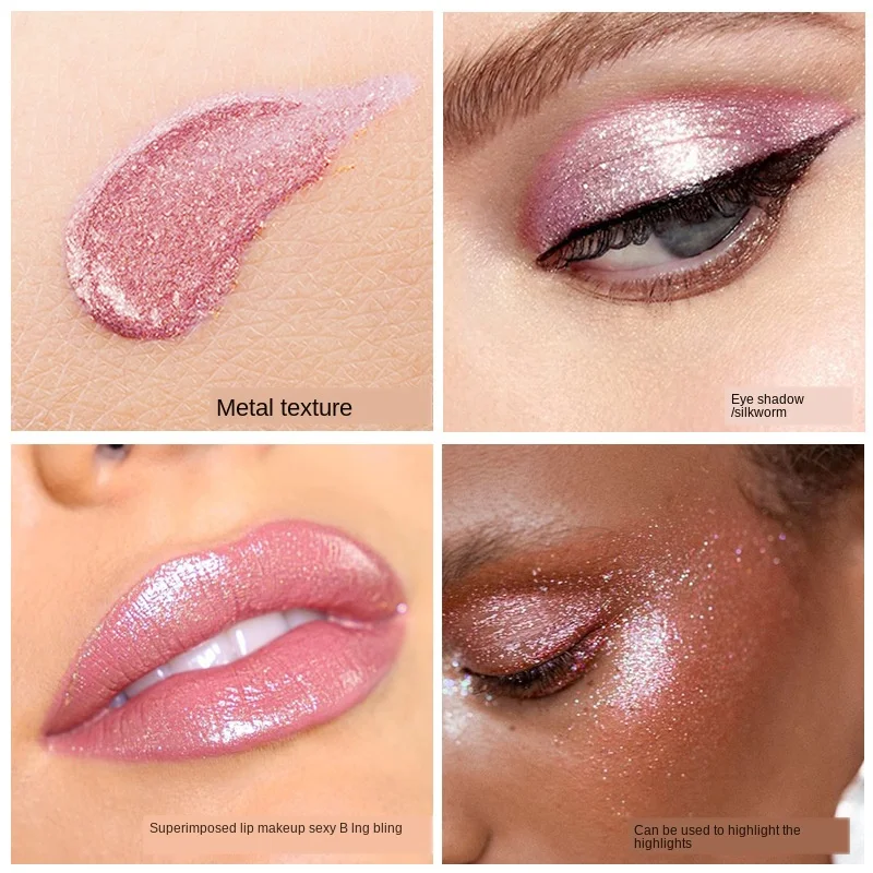 Блестящие дымчатые тени для век водостойкие алмазные блестящие жидкие женская